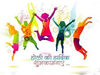 Holi Celebration HD Wallpaper Get