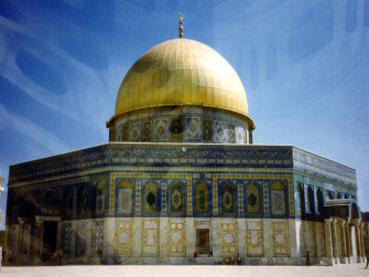 Dome Of The Rock Wallpaper
