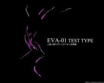 Neon Genesis Evangelion Wallpaper Anime HD