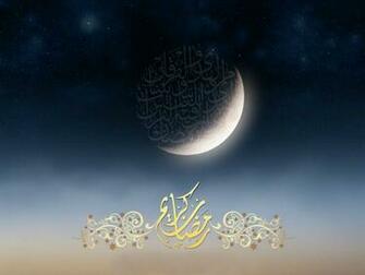 Ramadan Kareem Desktop HD Wallpaper