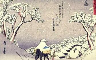 Ukiyo E Widescreen Resolutions X Wallpaper Japanese Art