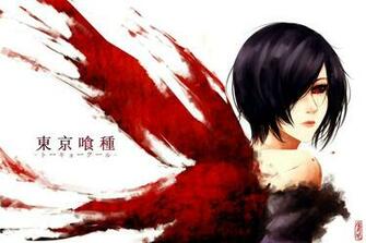 Kirishima Touka Kagune Signature Looking Back Wallpaper Background
