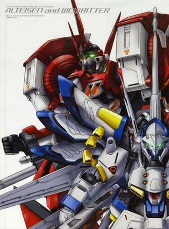 Super Robot Wars Alteisen Weissritter Mecha Yande Re