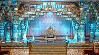 Bala Ramayanam Skit Aht Gurukulam Audio Plus Background