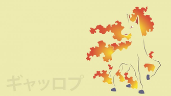 Rapidash By Dannymybrother