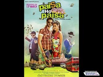 Paisa Ho High Resolution Image Glamsham