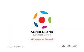 Fifa World Cup Candidate Host City