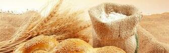 Wallpaper Bread Sesame Bag Flour Grain Wheat