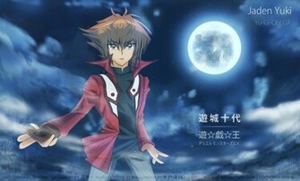 Yu Gi Oh Gx Wallpaper