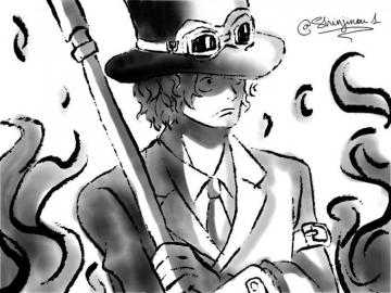 Lady Shin On Sabo From Stampede Movie For S