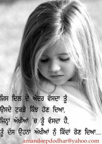 Love You I Jeanne S Eyes Were Wide And Filled With Tears