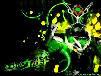 Deviantart More Like Kamen Rider Wizard Beast Hyper