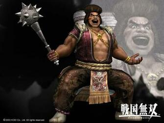 Warriors A Site For Koei Information Community Every Warrior