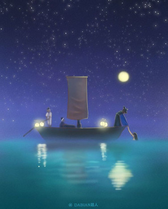 The Legend Of Blue Sea Fanart Dabian