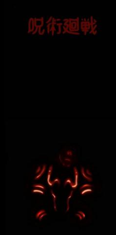 Jujutsu Kaisen Dark Wallpaper I Made Not Perfect But Am Proud