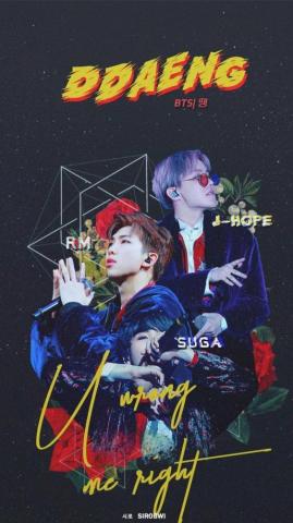 Wallpaper Namjoon Bts And Lockscreen Rm Suga J