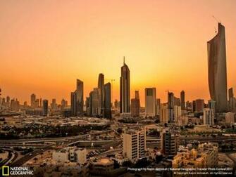 Kuwait City Wallpaper Arena