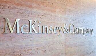 Mckinsey The Exchange