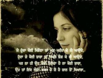 Punjabi Pic