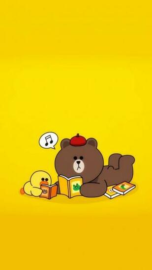 Line Brown