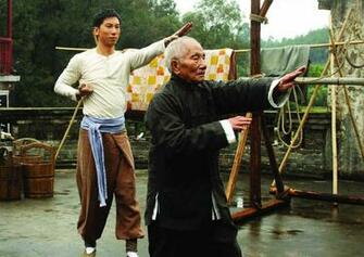 Ip Man Wallpaper HD