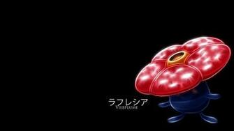Vileplume HD Wallpaper