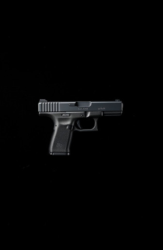 Glock Logo Wallpaper