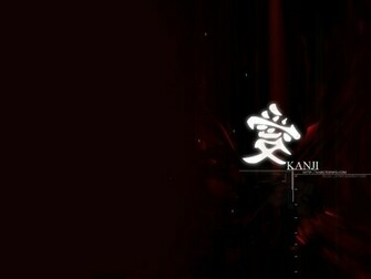 High Definition Wallpaper Photo Japanese Html