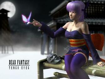 Ayane Dead Or Alive Wallpaper