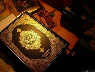 Quran Translation In Urdu Al Wallpaper