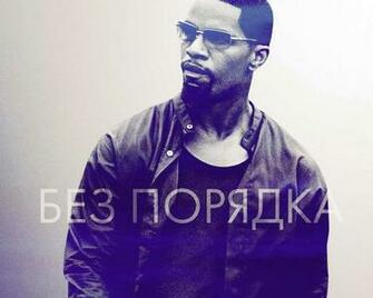 Miami Vice Wallpaper Moallpapers Org