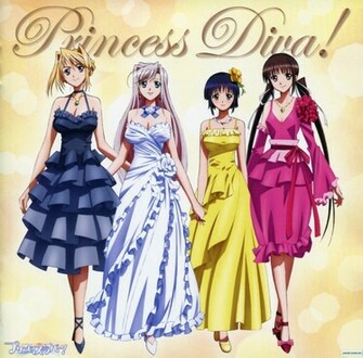 Princess Lover
