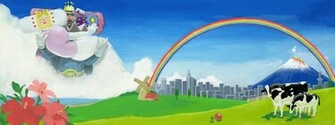 Katamari Wallpaper Myconfinedspace