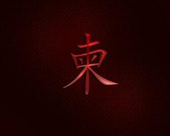 Red Dragon Wallpaper