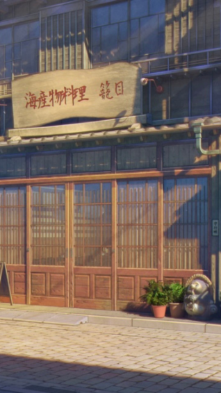 Best Anime Wallpaper Aesthetic To Use For Your Phone