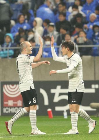 Who Is Kyogo Furuhashi As Celtic Signing Provides Ryan Kent Style