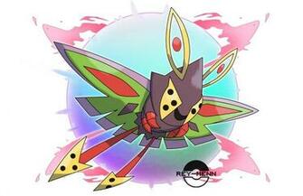 Mega Dustox By Rey Menn