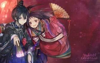 Ayakashi Ghost Guild