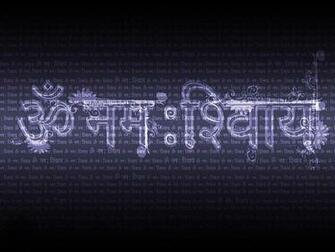 Om Namah Shivaya Sanskrit Wallpaper Imgkid The