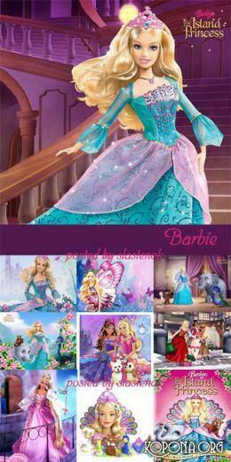 Barbie Jpeg Px Mb Rar