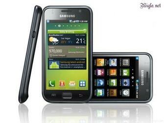 Wallpaper Et Caract Ristique Samsung Galaxy S I9000 Fond D Cran HD
