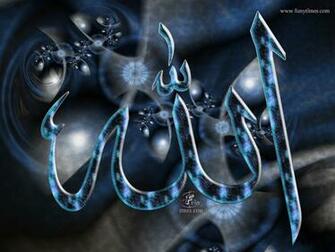 Kumpulan Gambar Islami Islam