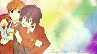 Tonari No Kaibutsu Kun Wallpaper By Kingwallpaper On