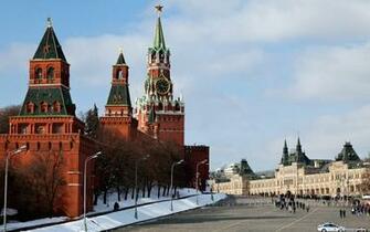 Moscow City Desktop Wallpaper HD And Wide