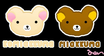 Korilakkuma Wallpaper