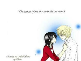 Kaichou Wa Maid Sama Wallpaper