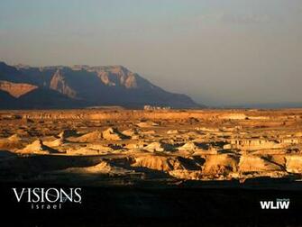 Visions Of Israel Wallpaper
