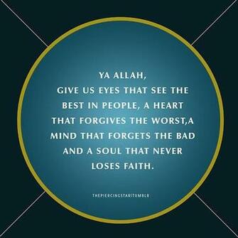 Islamic Quotes Prayer
