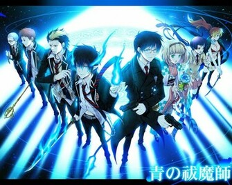 Code Breaker Wallpaper Anime Lovers