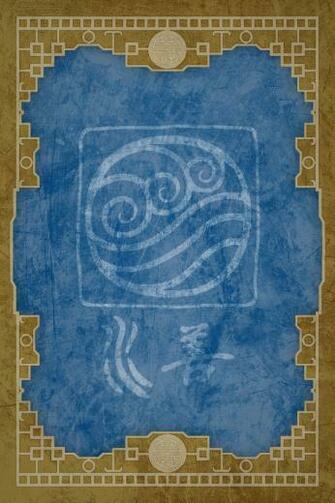 Water From Avatar The Last Airbender iPhone By Pixilpadaloxicopolis